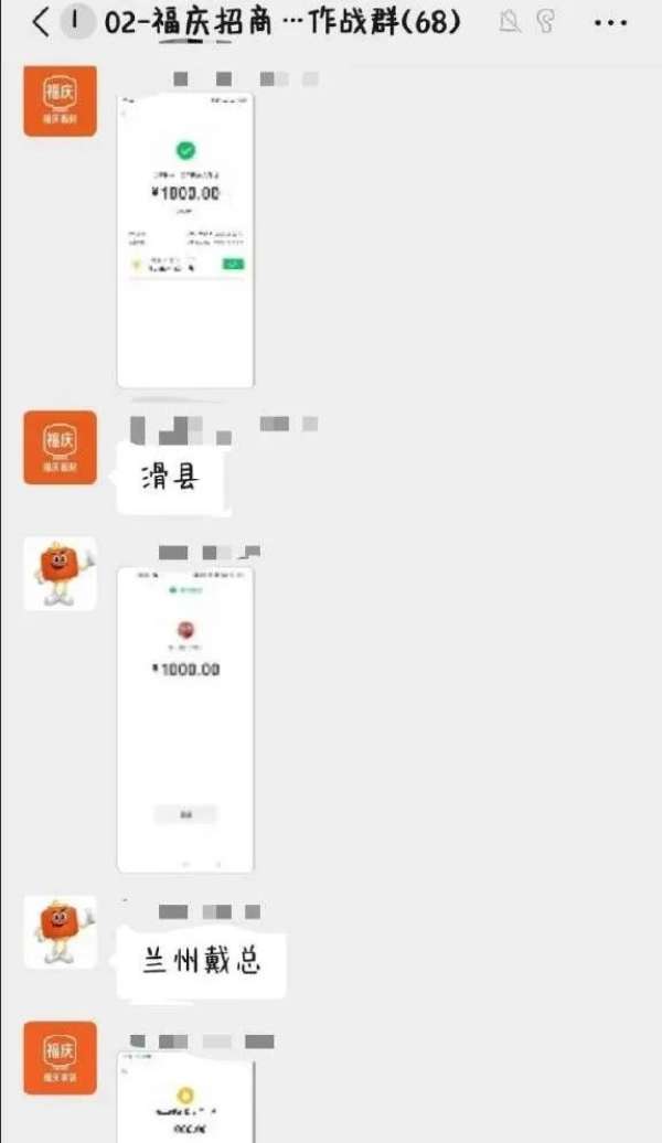 板材网