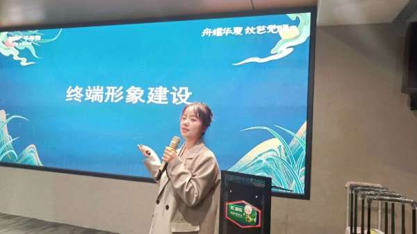 板材网
