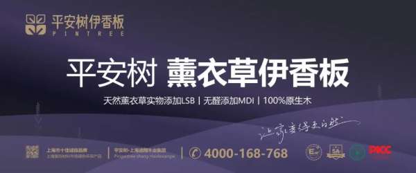 板材网