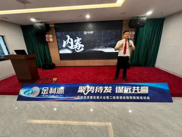 板材网