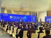 千年舟设计大赛巡讲走进装企，共庆都都装饰23周年！
