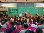 无实力，不任性！——兔宝宝环保中国行南昌站完美收官！