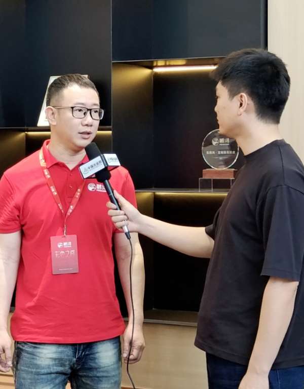 板材网