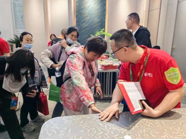 板材网