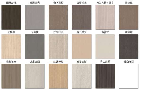 板材网
