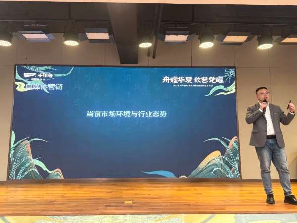 板材网