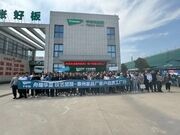 游绿色工厂·鉴品质初心丨泰州家具厂客户品质工厂行活动完美举行