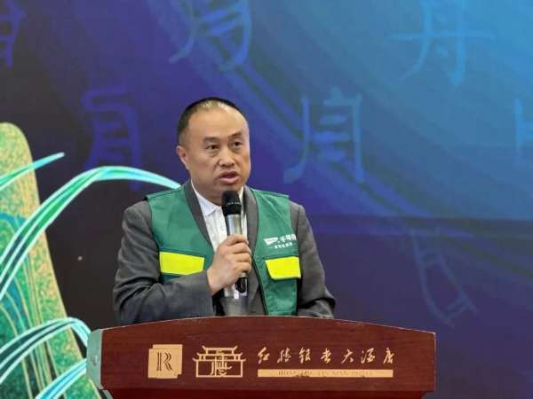 板材网