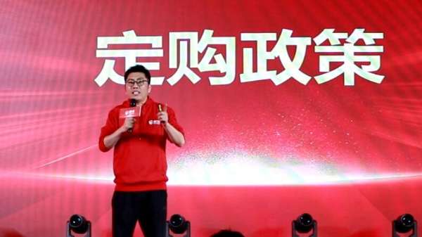 板材网