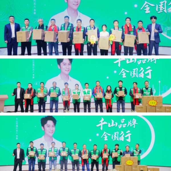 板材网