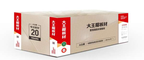 板材网