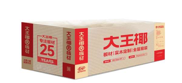 板材网