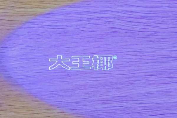 板材网