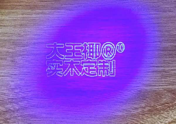 板材网