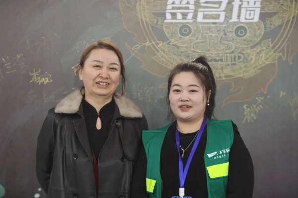 板材网