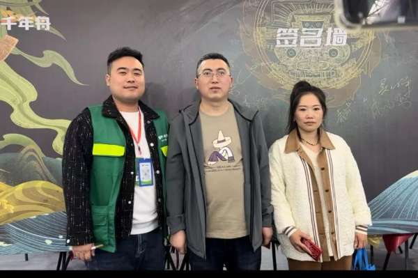 板材网