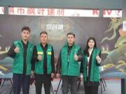 展会聚焦访谈丨千年舟如何赢得哈尔滨消费者的心