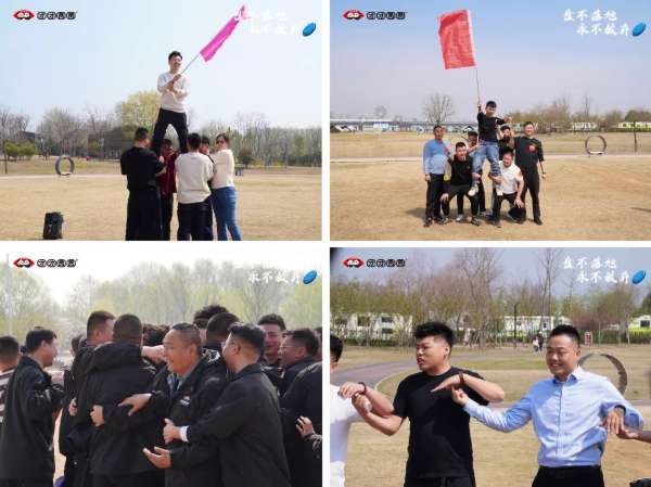 板材网