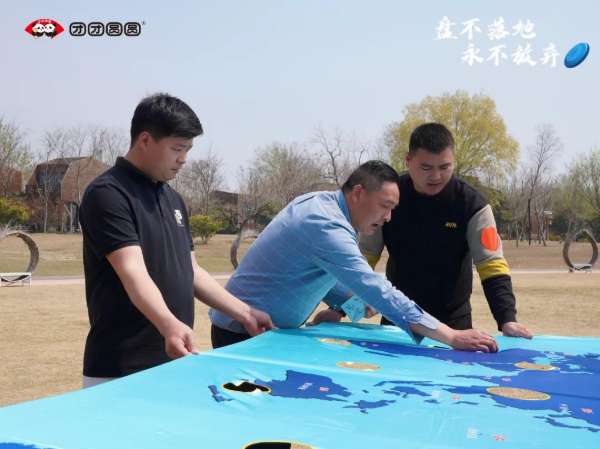 板材网
