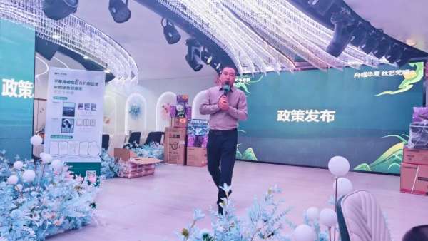 板材网