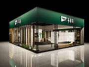 万众期待 强势登场丨千年舟在哈尔滨 长春展会等你来！