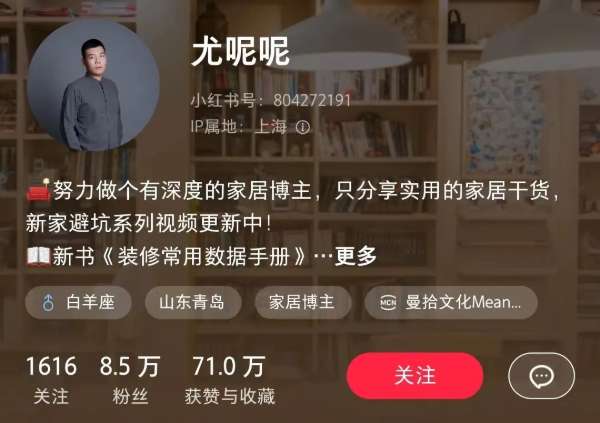 板材网