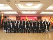 真实力 暖新家丨第三届2024莫干山家居超级品牌日启动大会顺利召开！