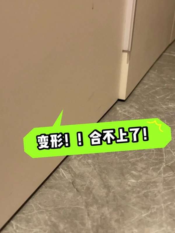 板材网