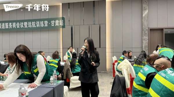 板材网