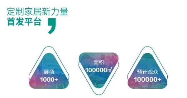 板材网