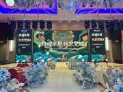 传承沉淀·拓展先锋丨千年舟扬州运营中心服务商会议圆满达成！
