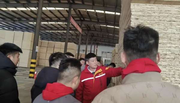 板材网