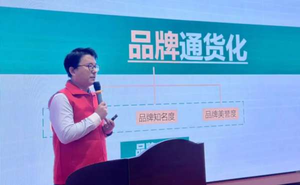 板材网