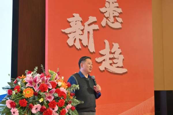 板材网