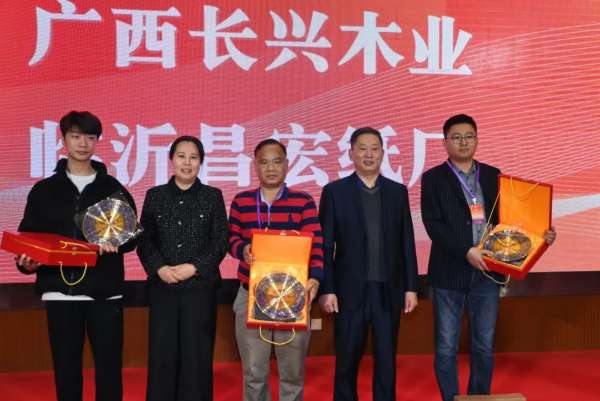 板材网
