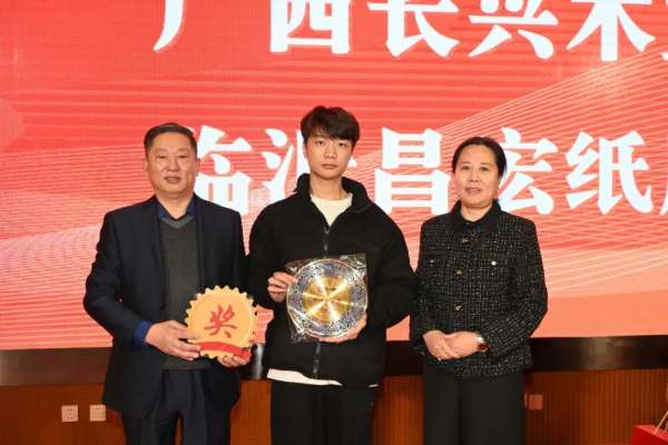 板材网