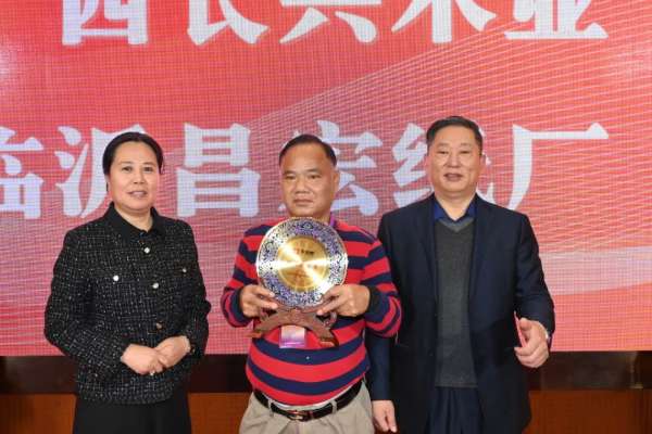 板材网