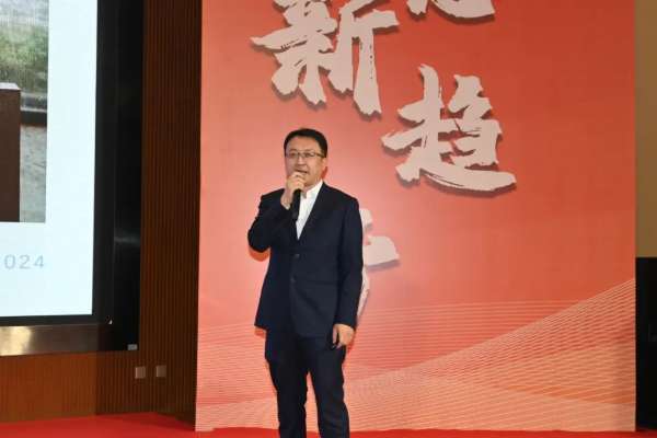 板材网