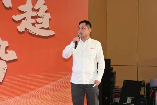 板材网