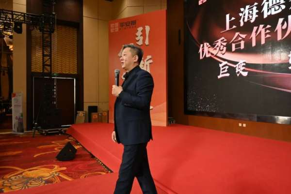 板材网