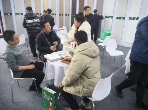 板材网