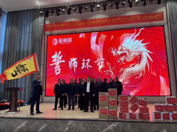 板材网