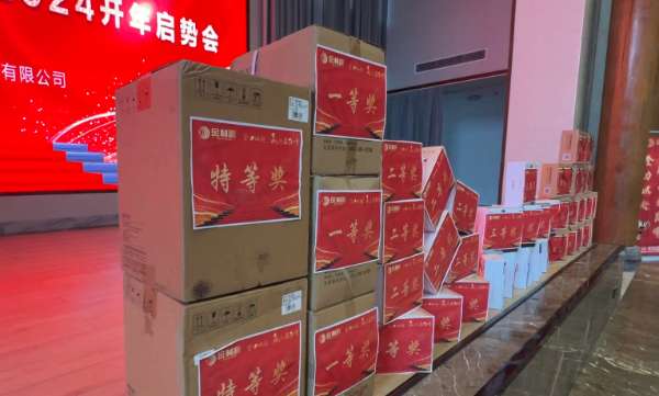 板材网