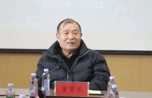 板材网