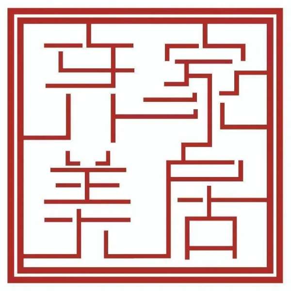 板材网