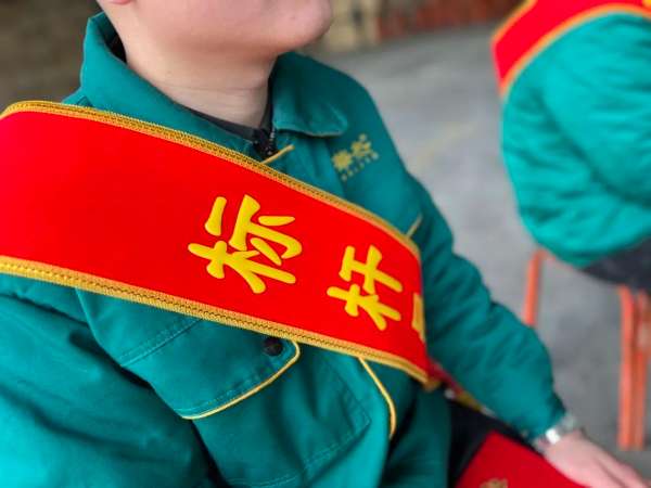 板材网