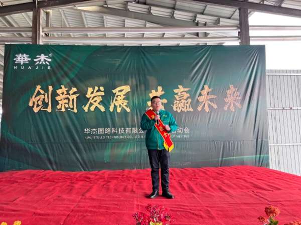 板材网