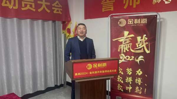 板材网