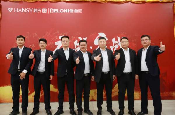 板材网