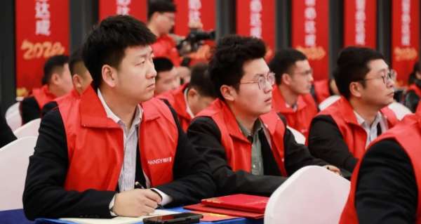 板材网
